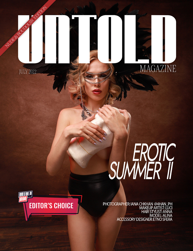 Обложки глянцевых изданий. Яна Чхан — Фотограф в Донецке и не только