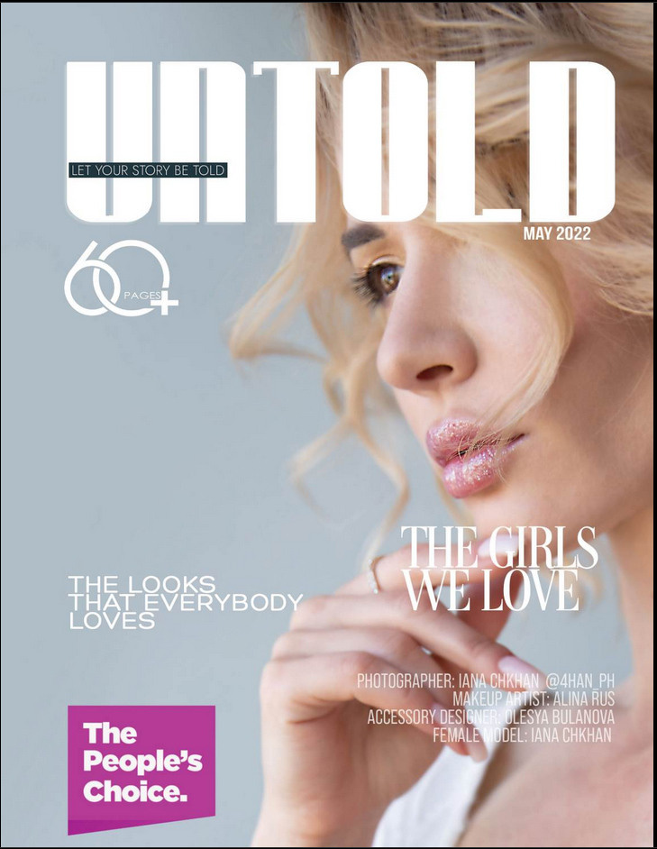 Обложки глянцевых изданий. Яна Чхан — Фотограф в Донецке и не только