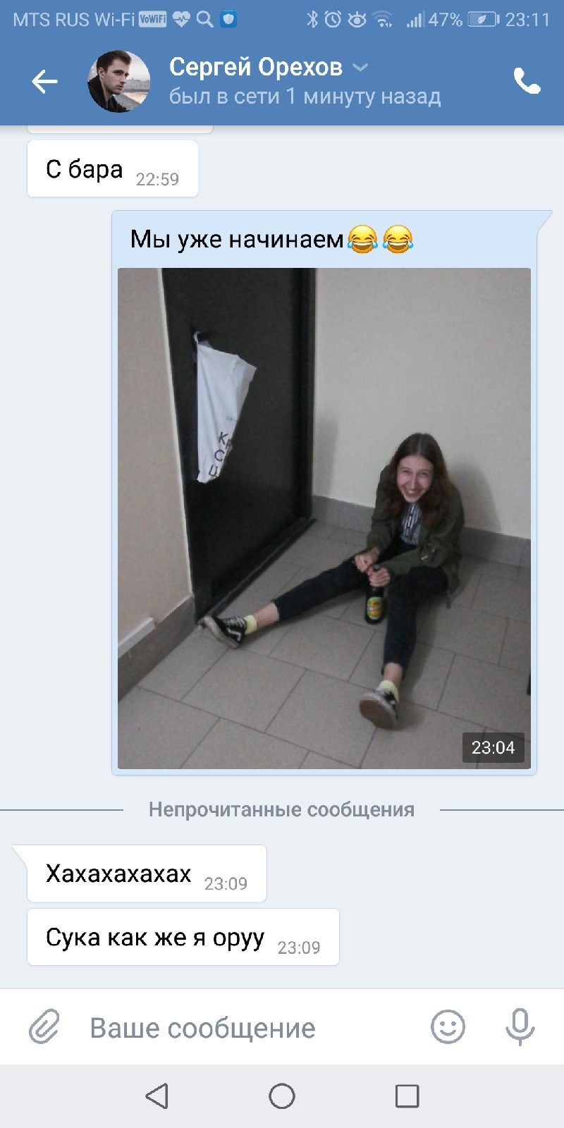 Август. Семейный, Свадебный фотограф СПБ Питер— Романова Екатерина
