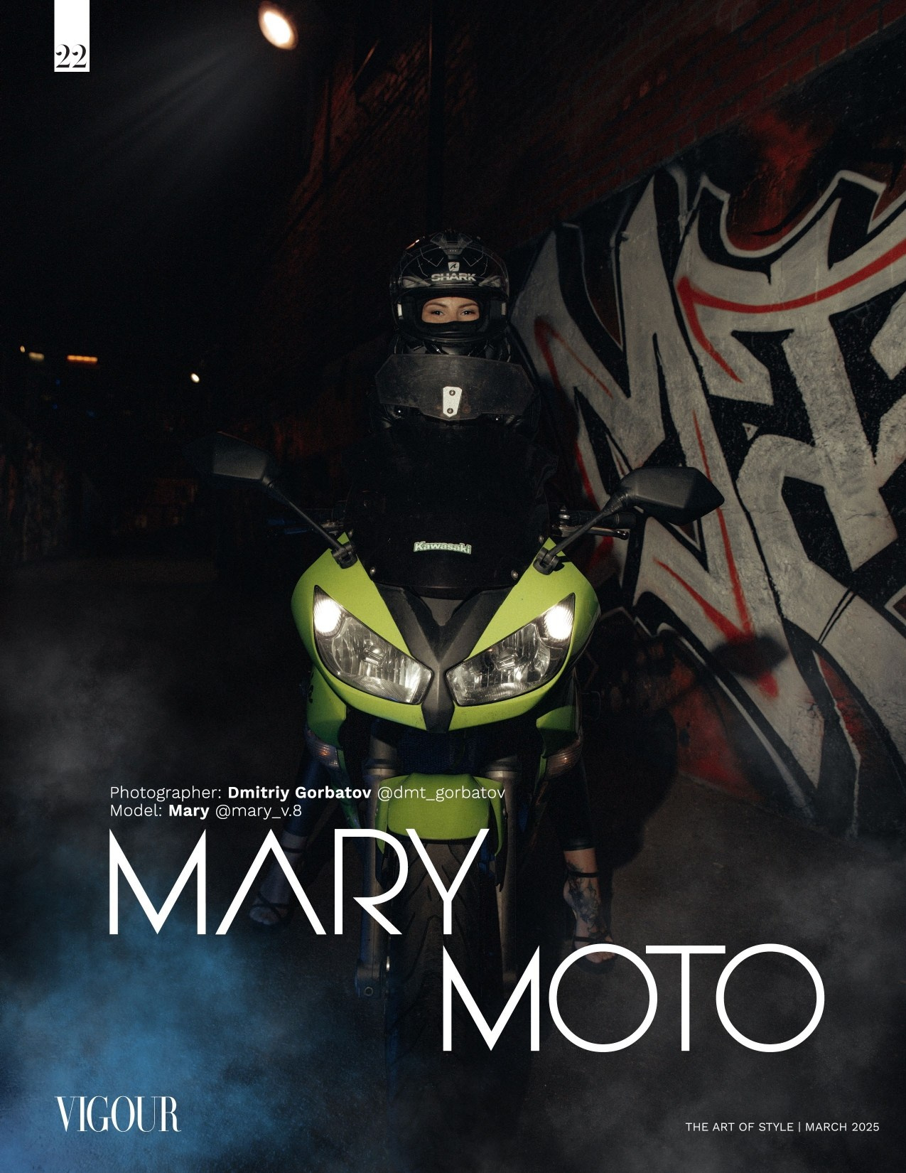 Публикации в Глянце. Фотограф в Москве, Дмитрий Горбатов