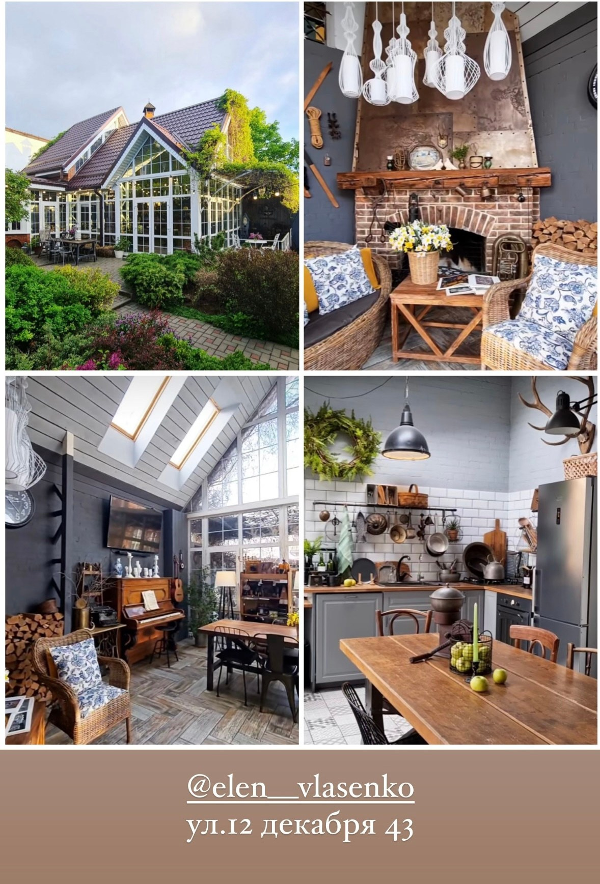 Фотостудии Ростов-на-Дону. Фотограф мероприятий в Ростове-на-Дону Есманская Елена