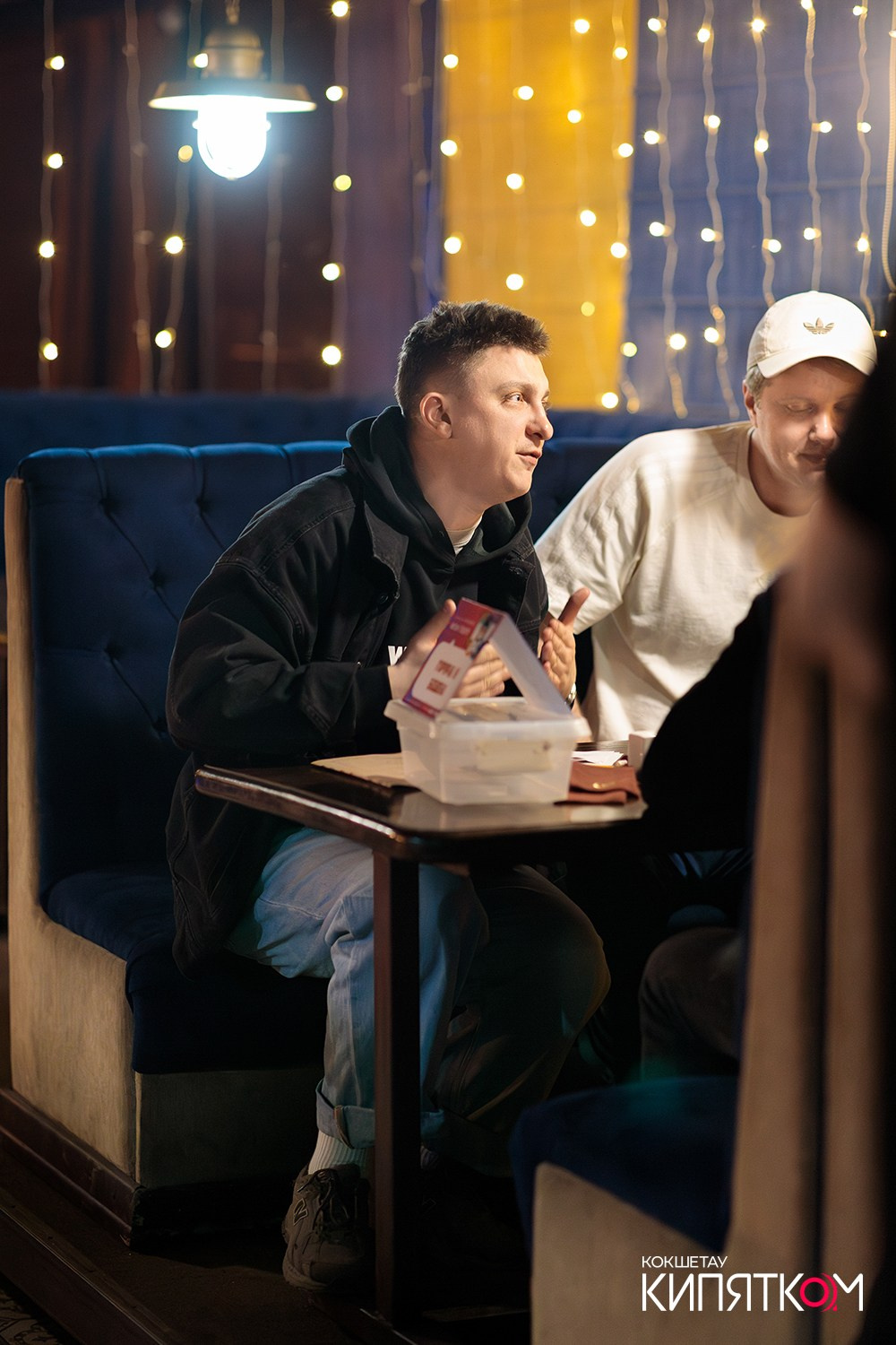 WOW QUIZ. КИПЯТКОМ КОКШЕТАУ