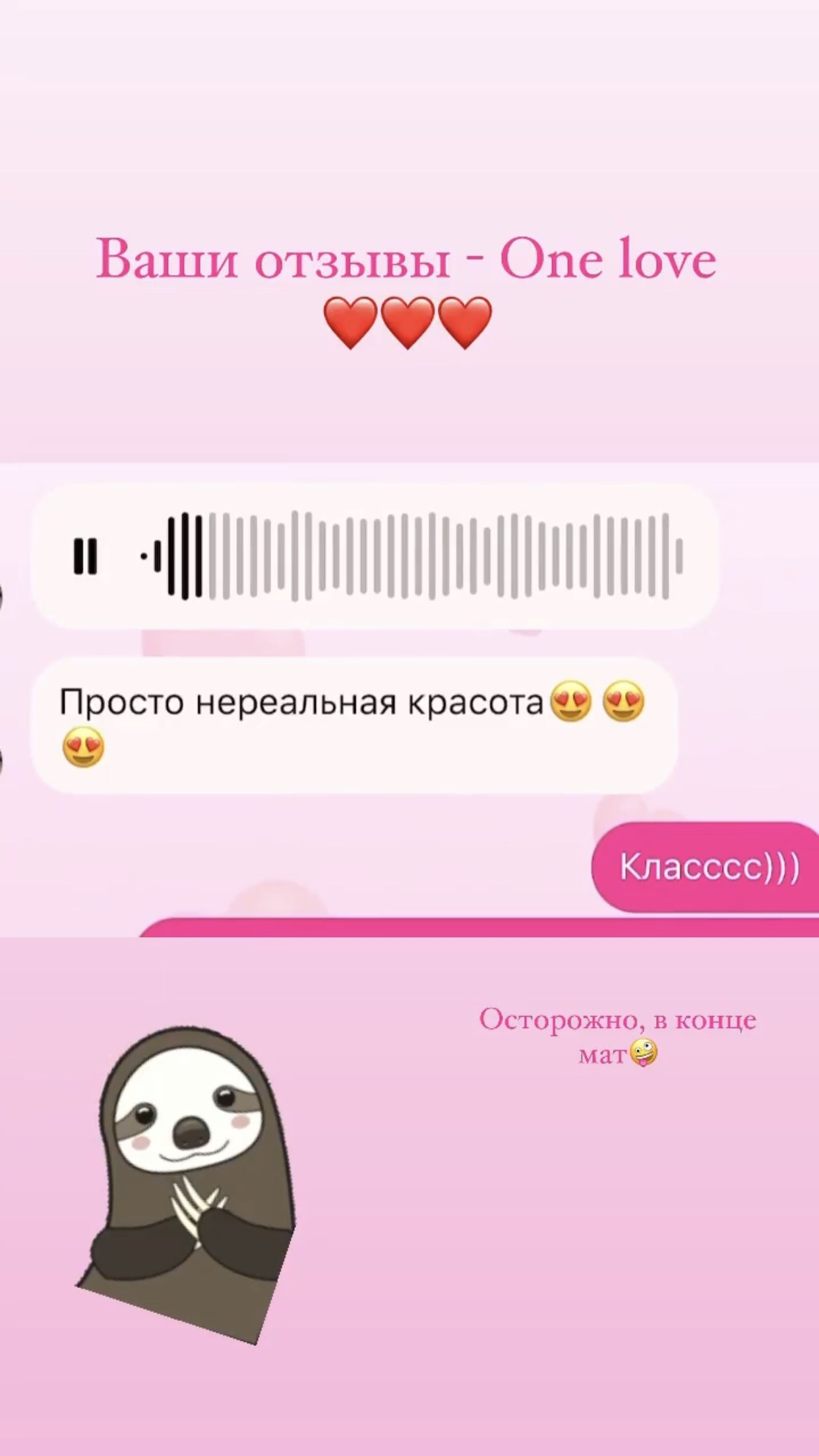 Отзывы. Фотограф в Санкт-Петербурге Юлия Магдич