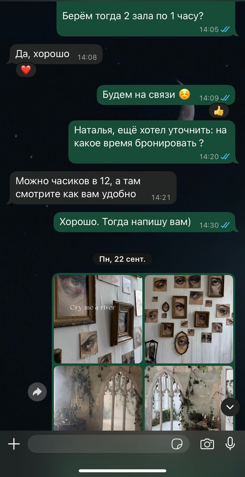 Креативная фотосессия для Вероники в рыцарских доспехах. Портретный фотограф в Ростове-на-Дону Антон Казарин