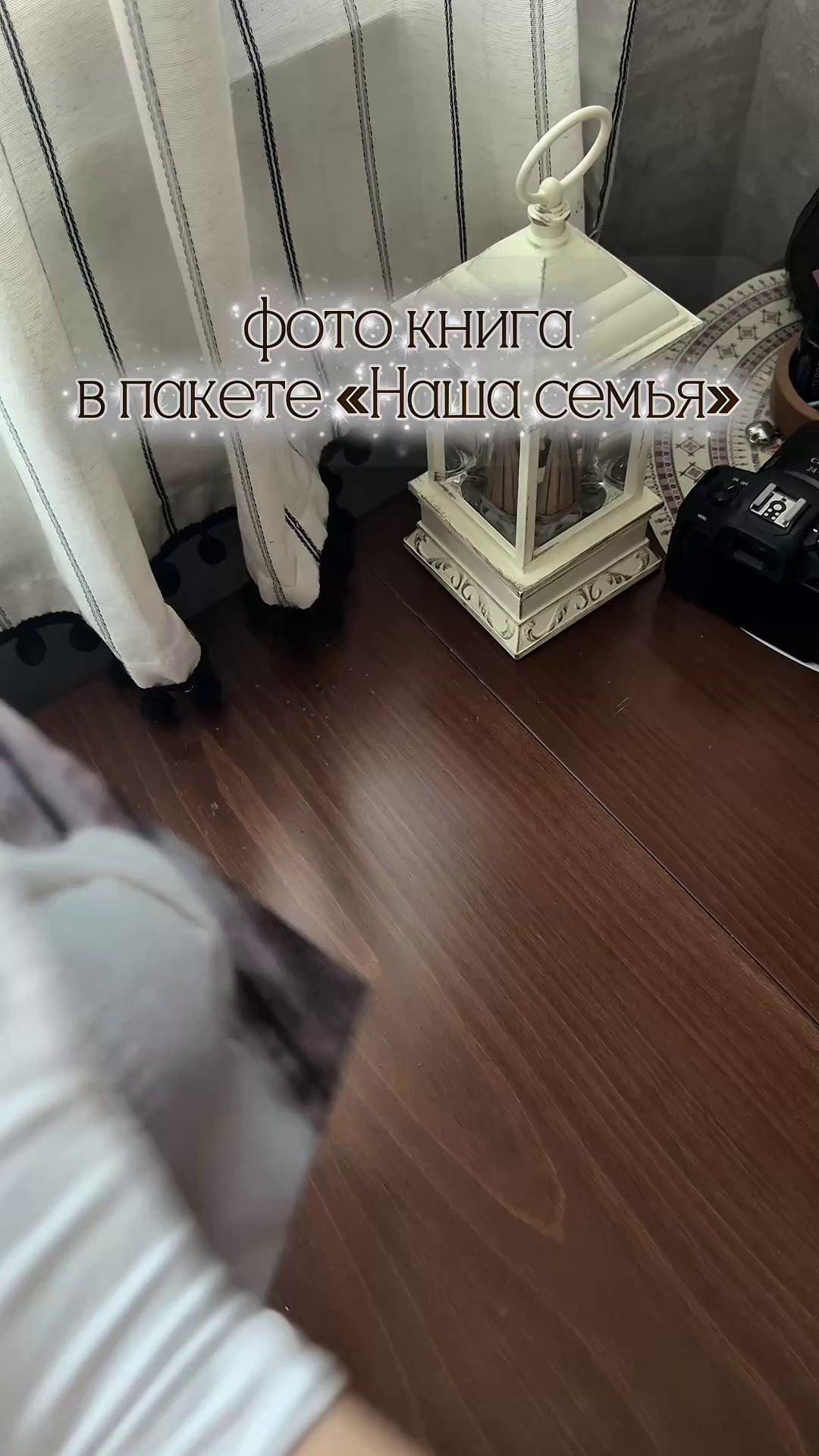 Семейные фотосессии в Перми от Татьяны Новиковой. Фотограф новорожденных в Перми Татьяна Новикова