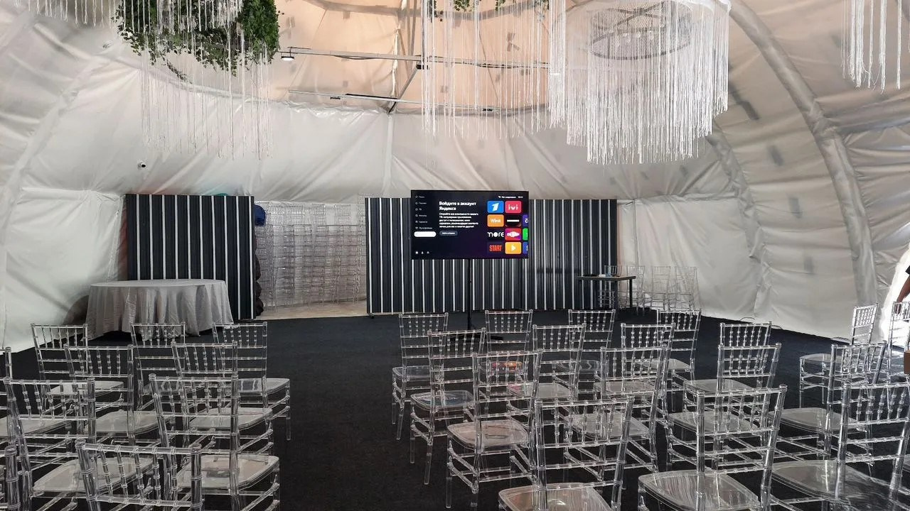 Телевизоры