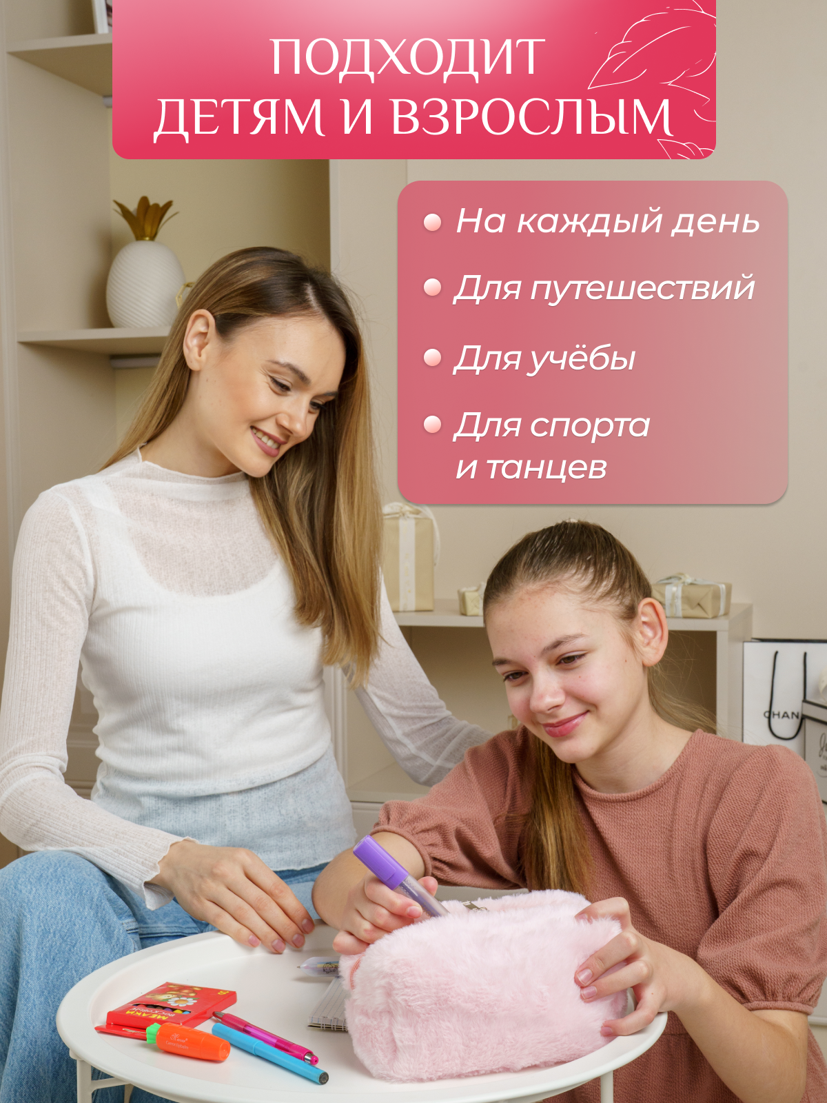 КЕД Студия-контент агентство полного цикла СПБ. Создаём фото, видео и контент, который помогает брендам и селлерам продавать больше