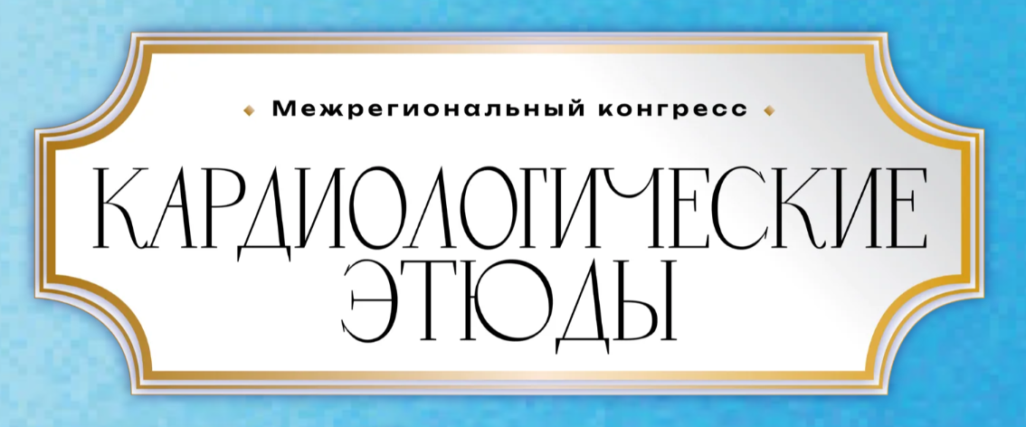 Фотограф в Туле Константин Гудовичев
