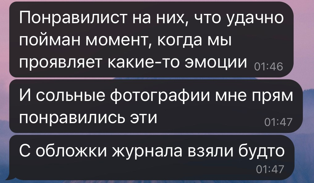 Отзывы фотограф Москва. Мари — фотограф и видеограф из Москвы