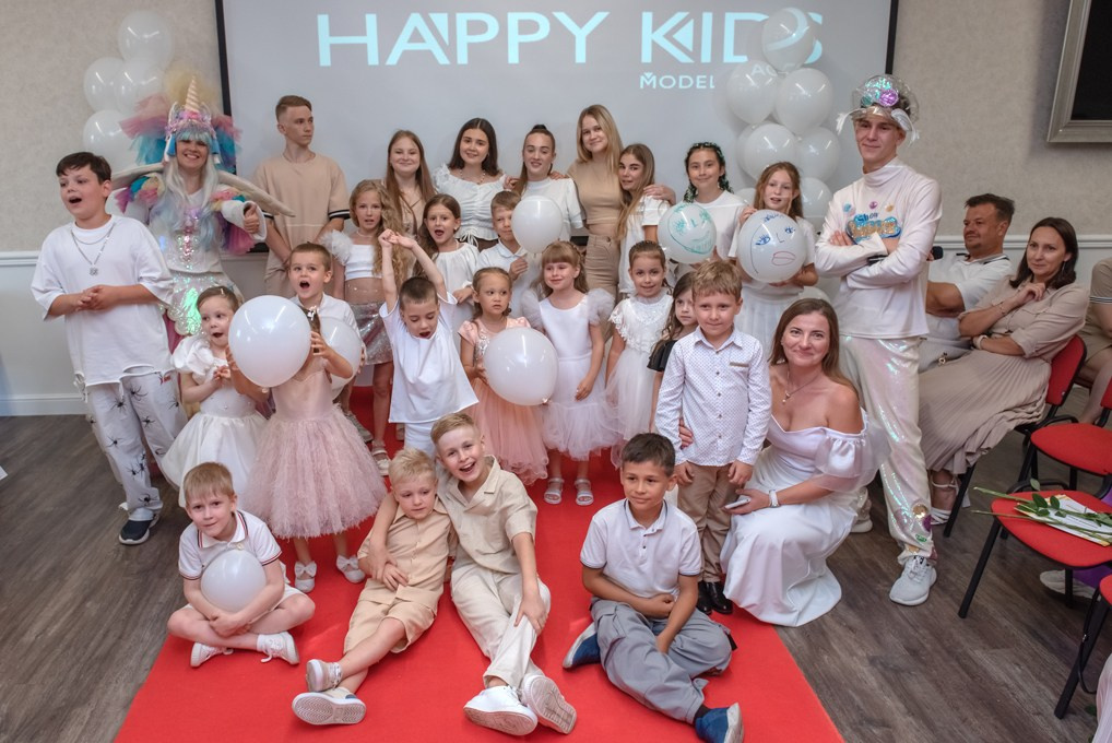 Выпускной HAPPYkids 2023. Семейный и коммерческий фотограф в Сочи Александр Бодунов