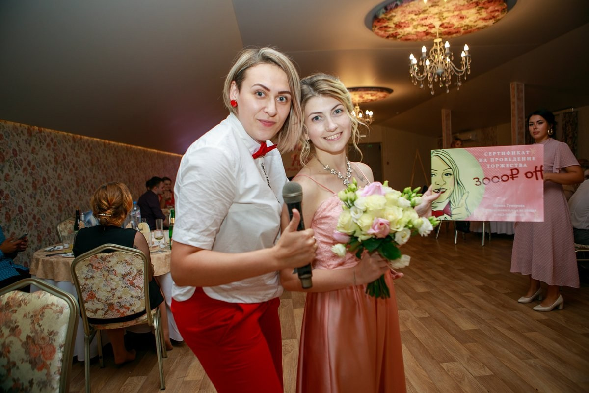 Ведущая Уфа, тамада Уфа, Ирина Гумерова