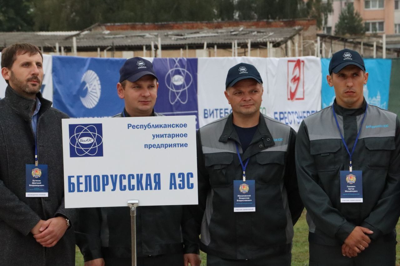 Как это было: II РЕСПУБЛИКАНСКИЕ СОРЕВНОВАНИЯ