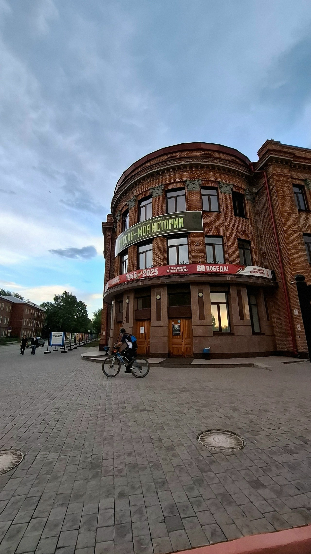Вечерка по башням совместно с НВС (27 км). Новосибирское велосообщество #Навигаторовнаедет