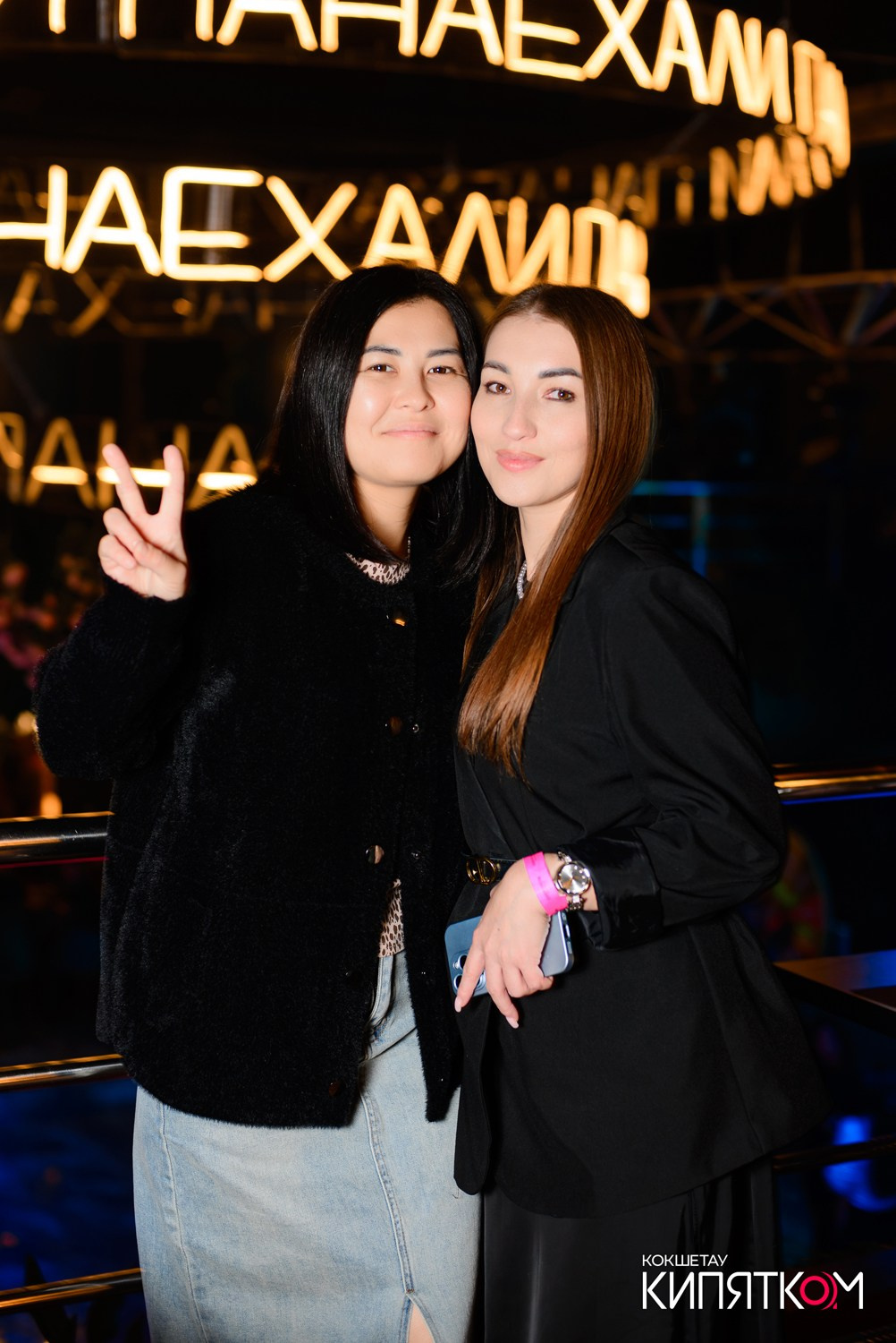 ПАНАЕХАЛИ. КИПЯТКОМ КОКШЕТАУ