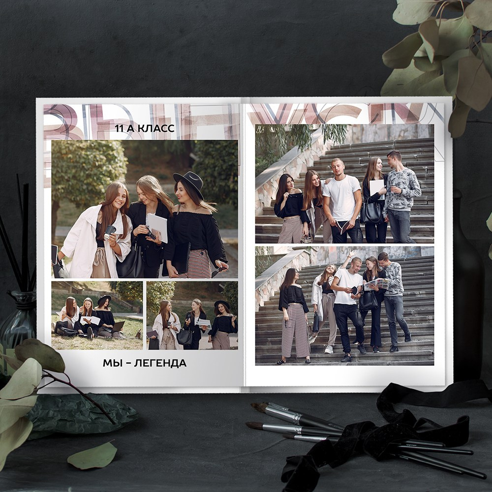 «Мега». Выпускные альбомы в Донецке и ДНР. Фотограф Донецк и ДНР