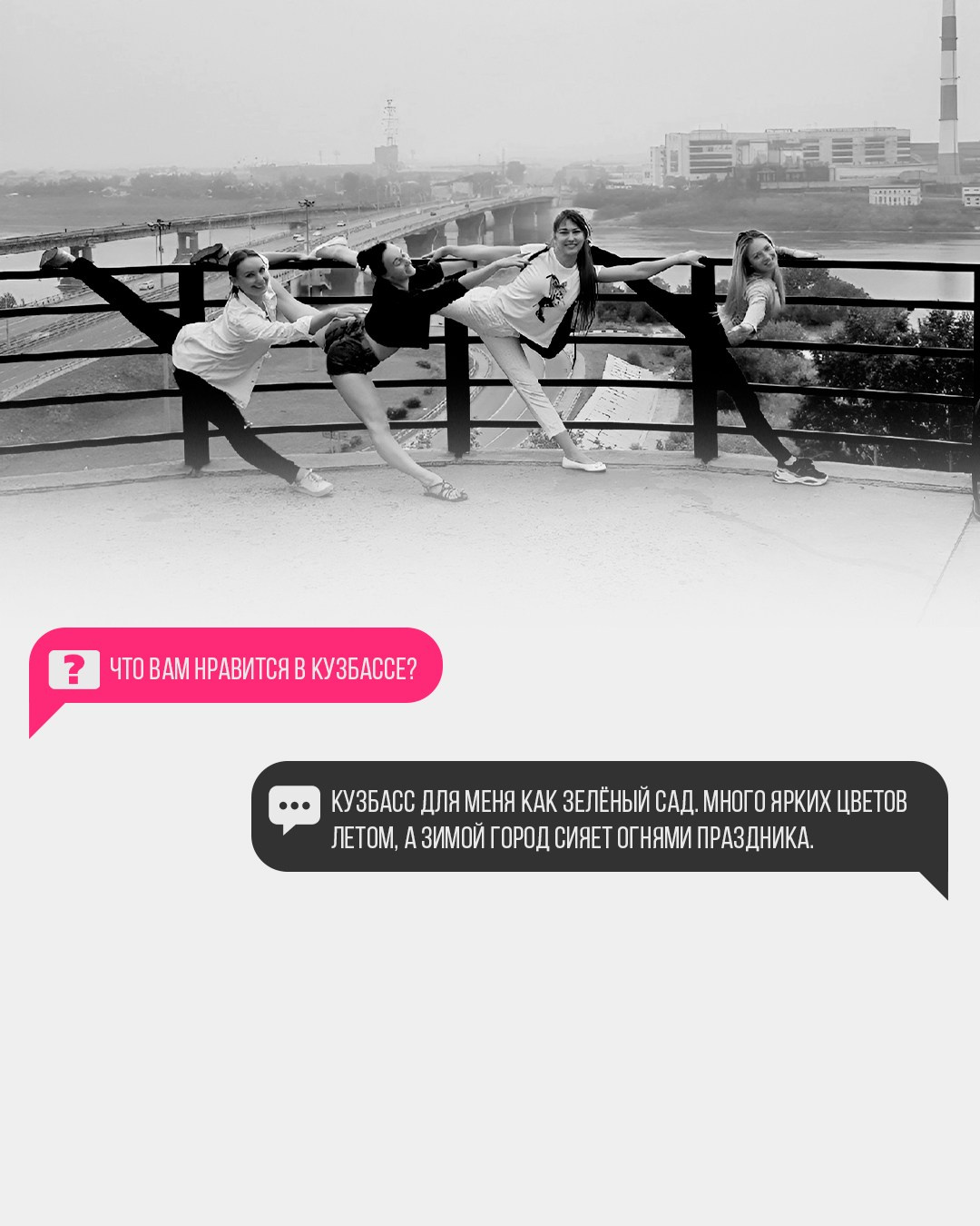 Алёна Губанова