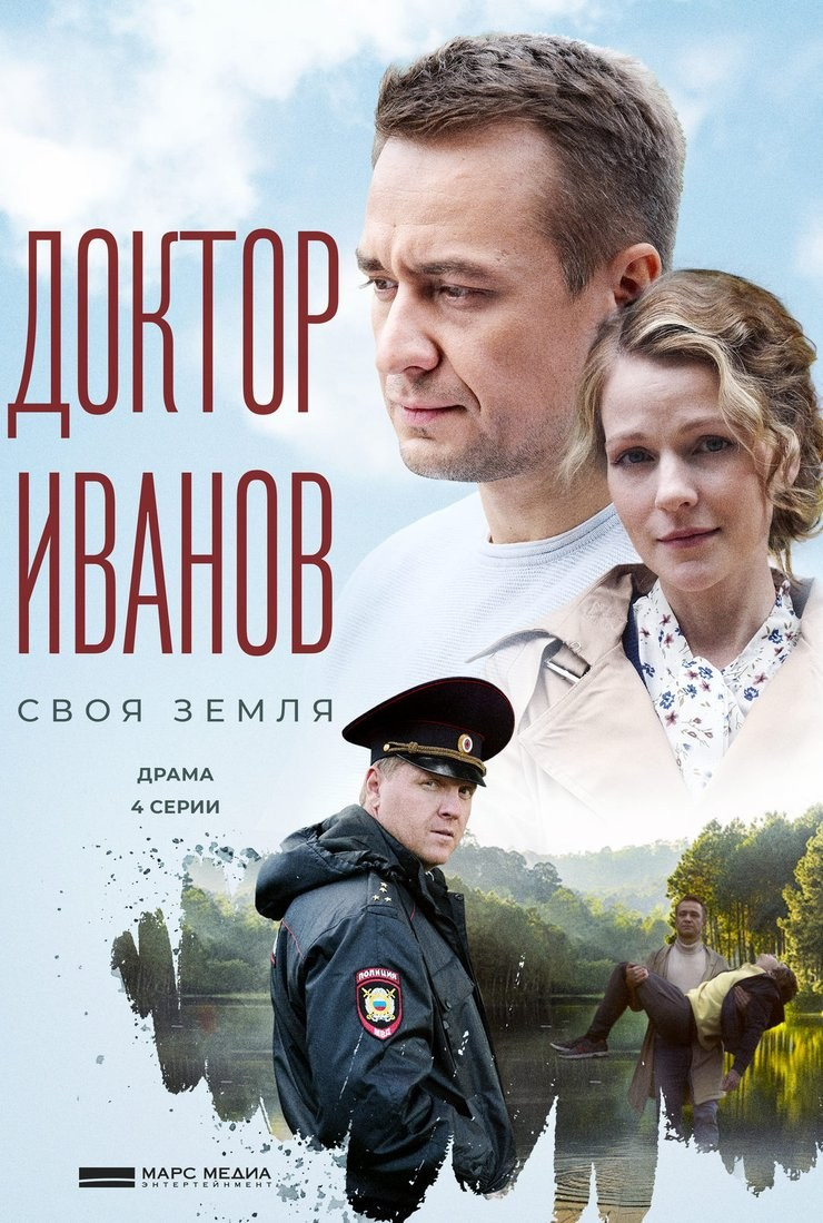 Администратор съёмочной площадки. Киношкола «Лестница» в Москве — курсы режиссуры, сценарного мастерства и кинооператоров для взрослых