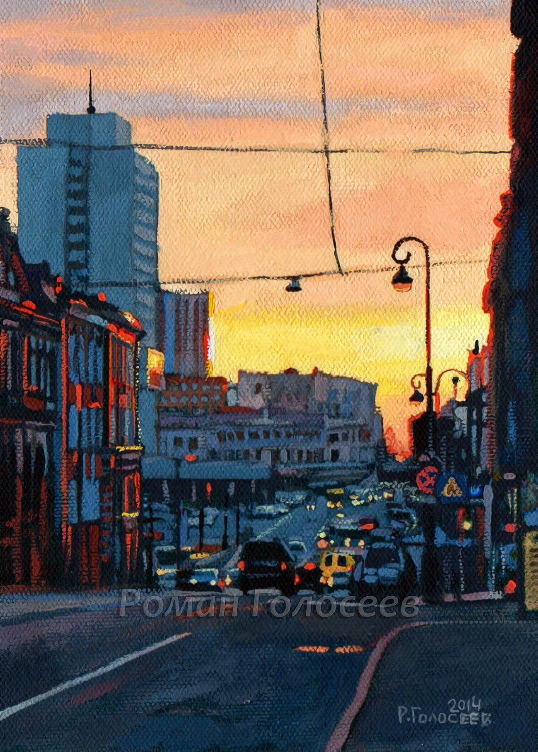 "Вечером, ул. Свеланская", 13х18, картон, масло, 09.08.2014