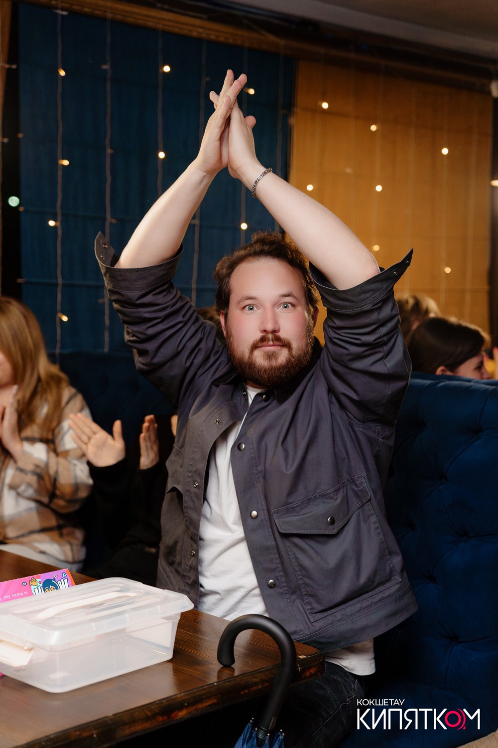 WOW QUIZ. КИПЯТКОМ КОКШЕТАУ