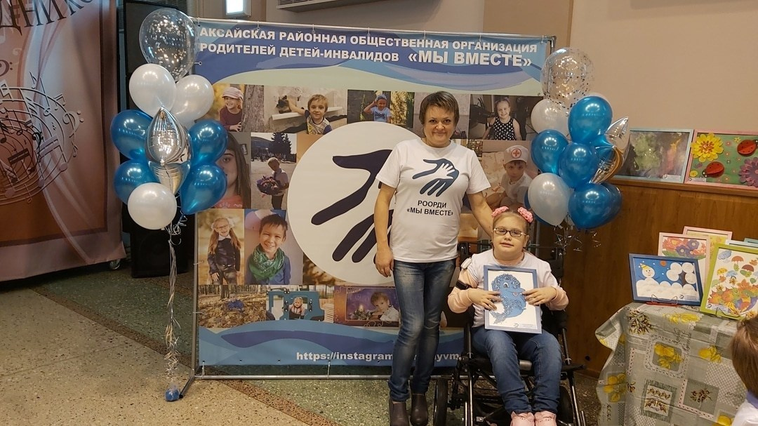 Наше первое выступление в Международный день инвалида: ярко, дружно, творчески! ✨🎤