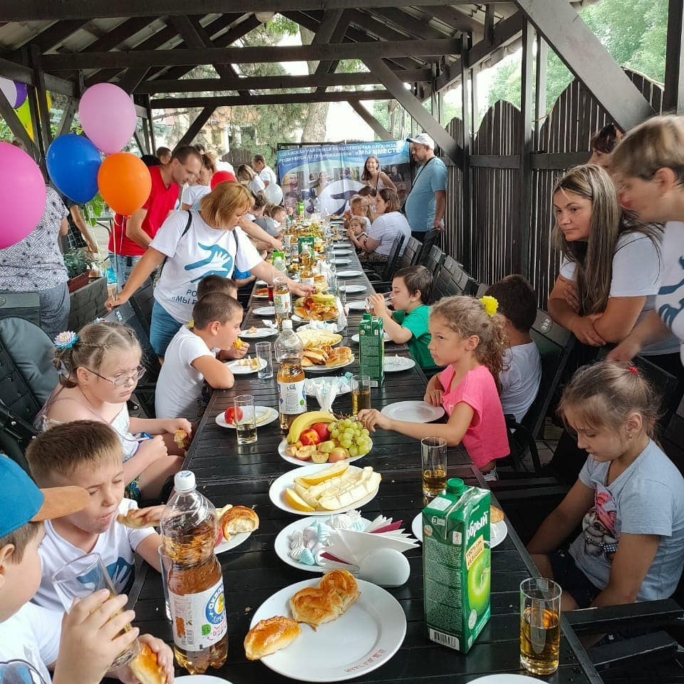 🌼 День семьи, любви и верности в большой дружной семье РООРДИ «МЫ ВМЕСТЕ»! 🌼