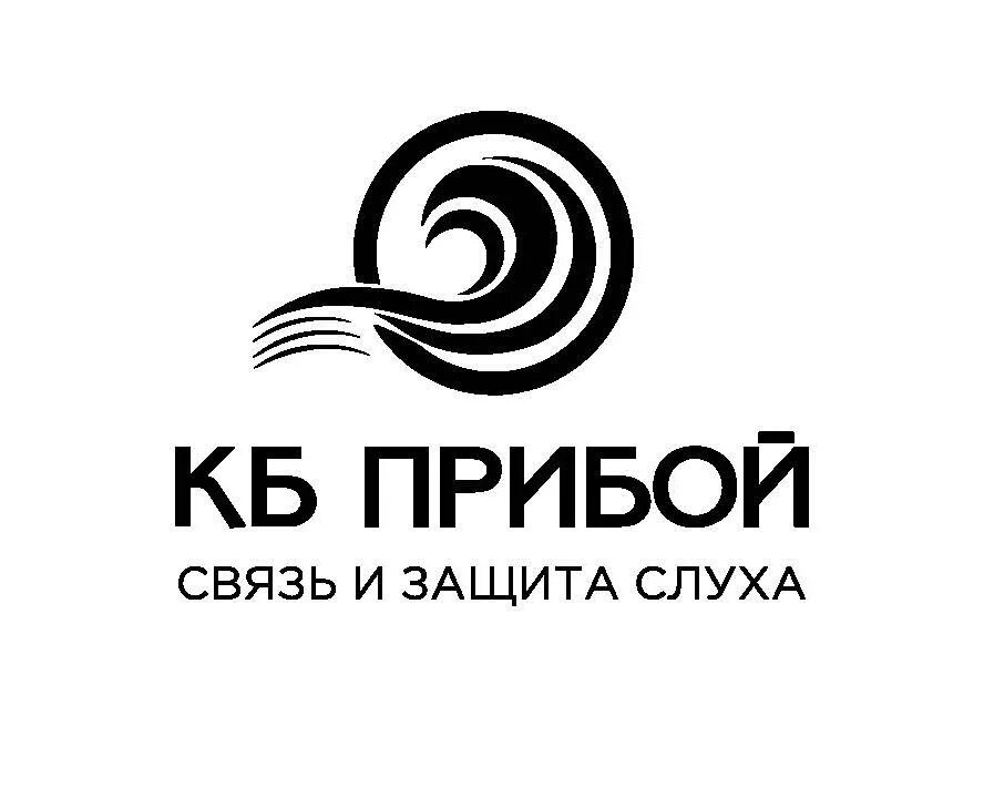 Логотип КБ Прибой
