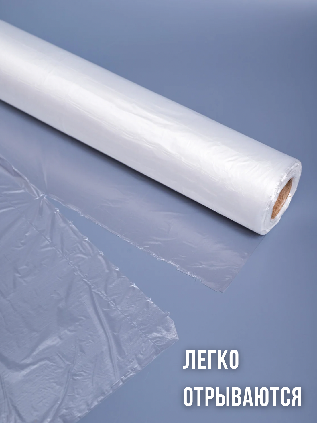 Пакеты+инфографика. Предметный фотограф, фото для маркетплейсов Пятигорск, КМВ