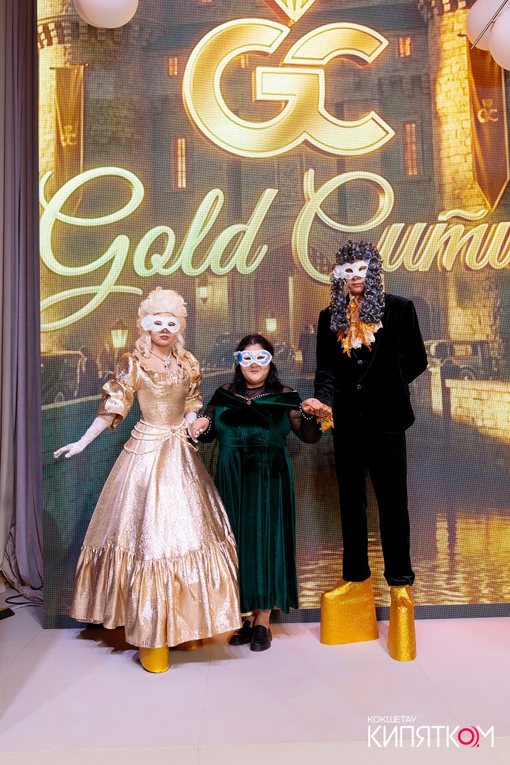 GOLD СИТИ. КИПЯТКОМ КОКШЕТАУ