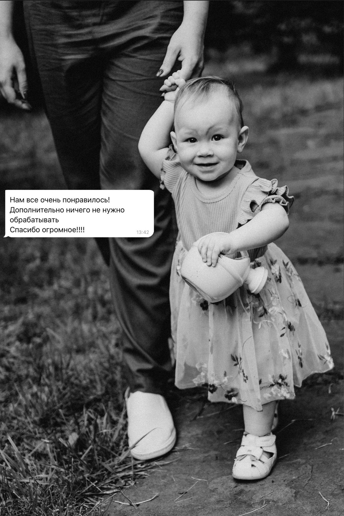 ОТЗЫВЫ. Фотограф в Москве Маша Игитова