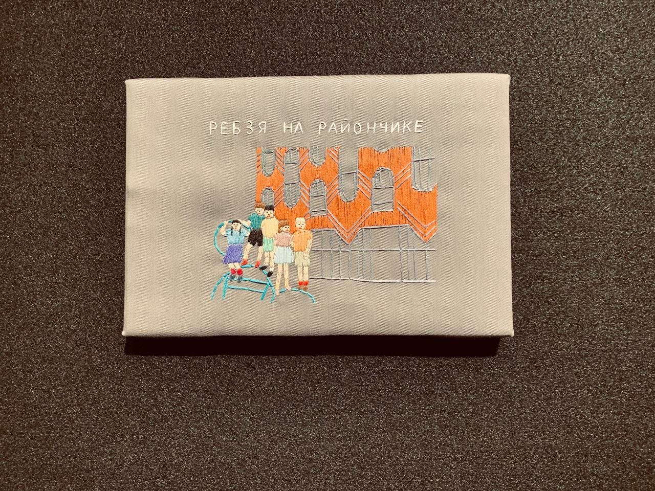 Музей Зиларт. Дизайнер интерьеров, визуализатор в Москве и Московской области Татьяна Добрынина