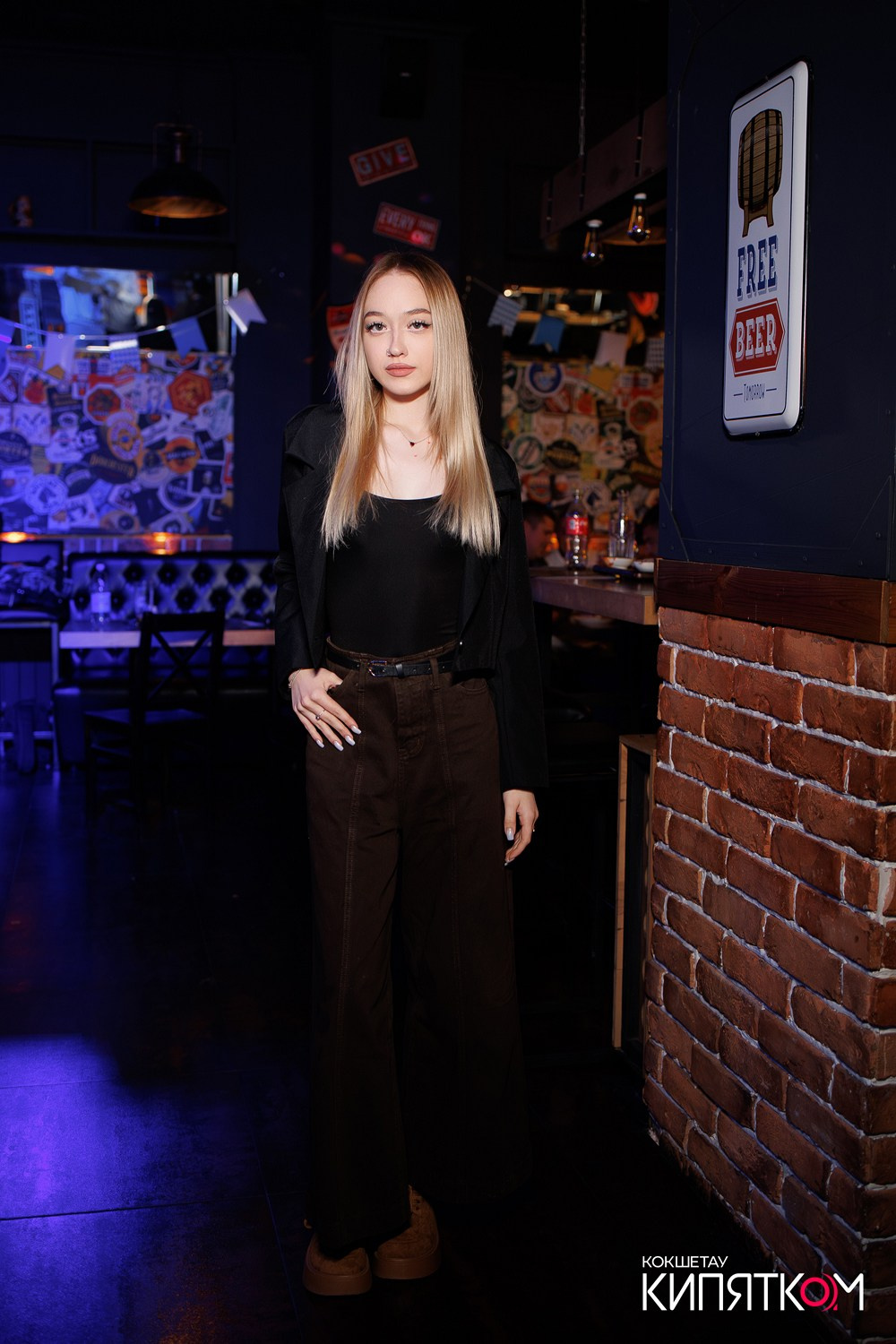 BIG MUSIC PUB. КИПЯТКОМ КОКШЕТАУ