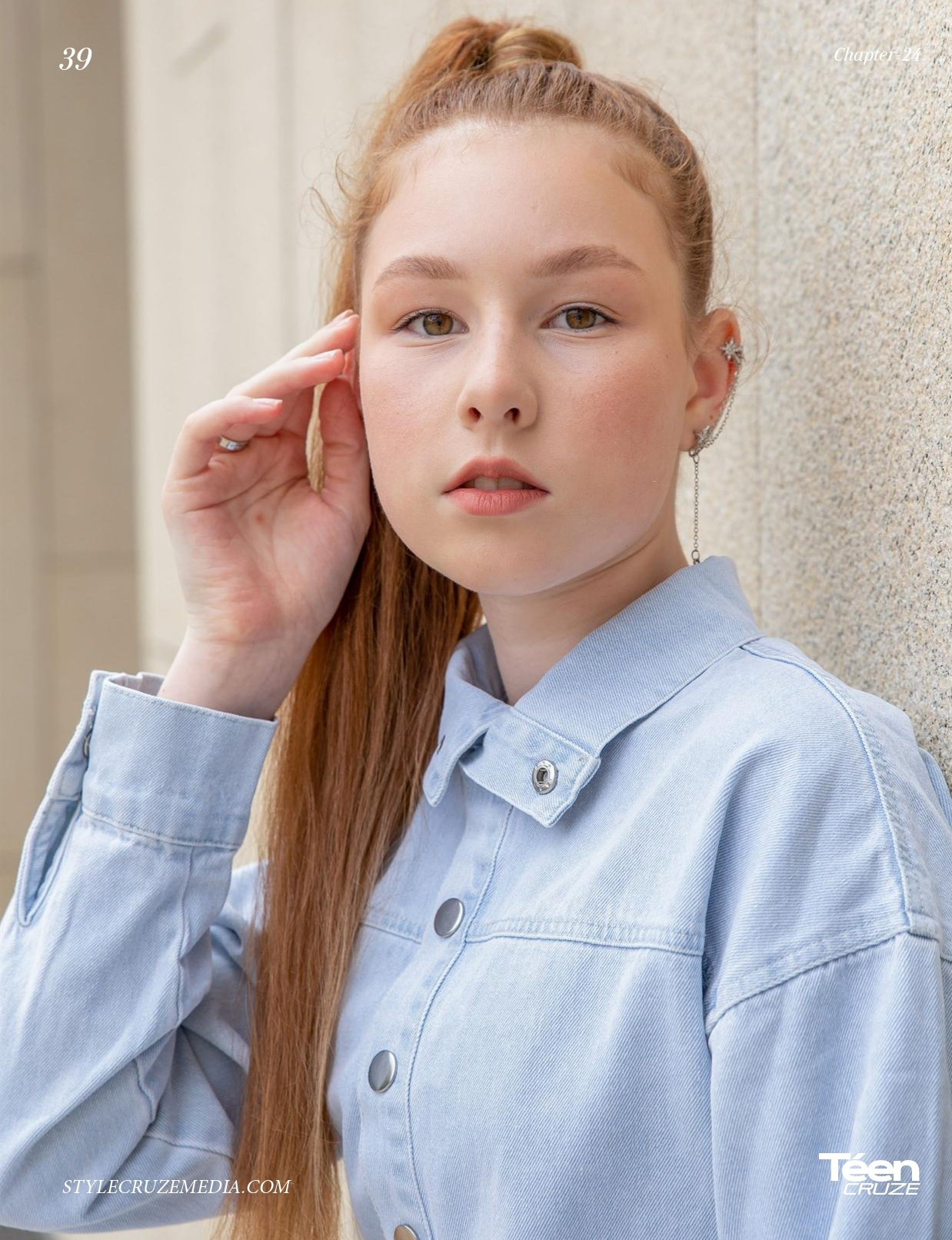 Публикации в журнале