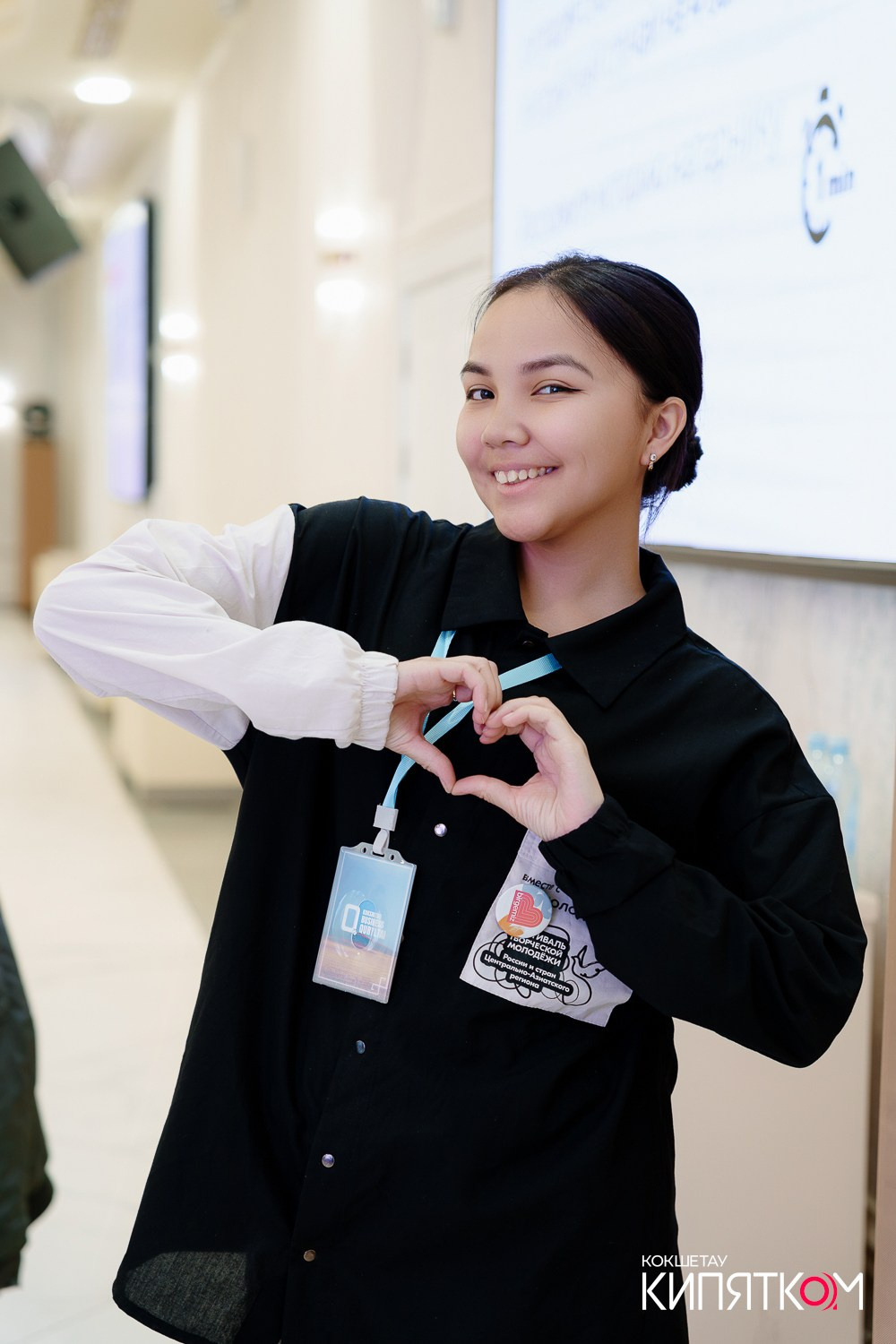 BUSINESS QURYLTAI. КИПЯТКОМ КОКШЕТАУ