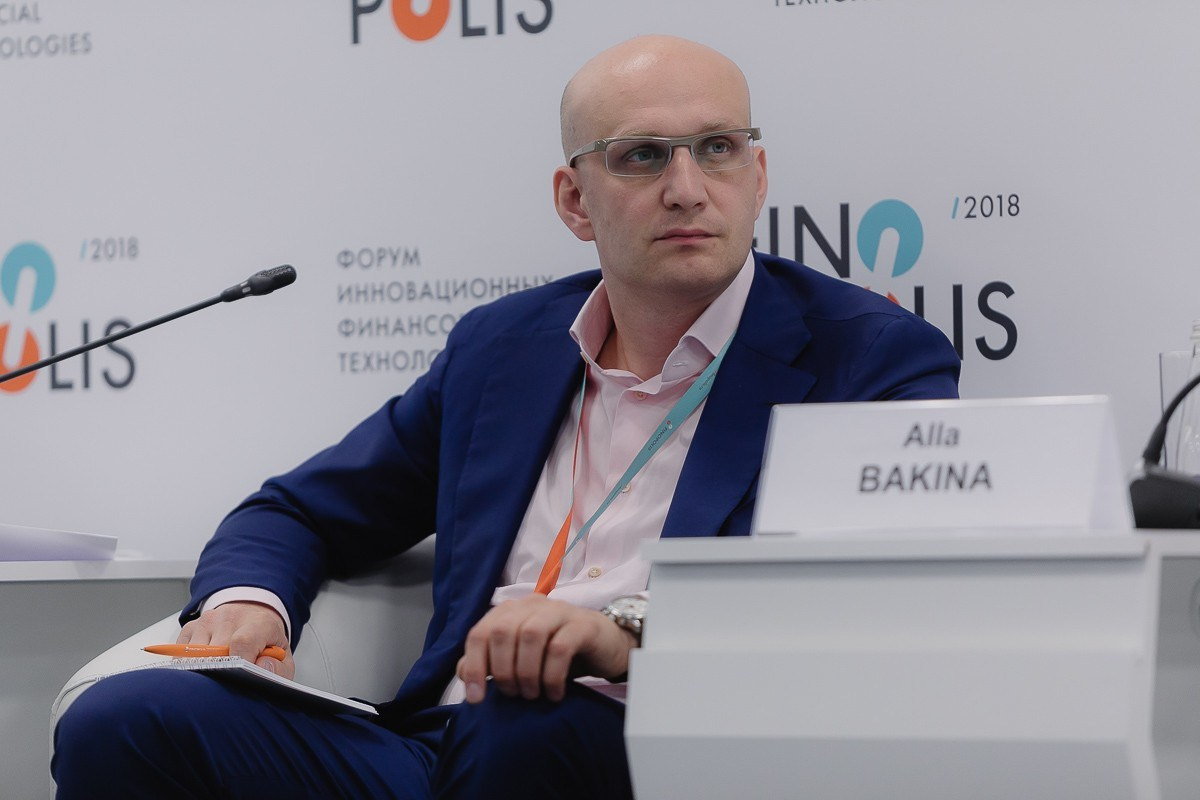 FINOPOLIS 2018 MASTERCARD (СОЧИ). Фотограф в Сочи, Репортажный фотограф Виктор Кочков-Филатов