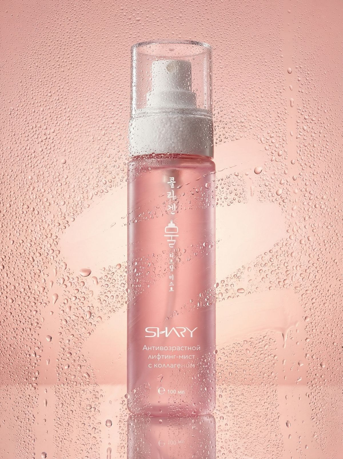 Нейрофотоссесия/предметка. Главная