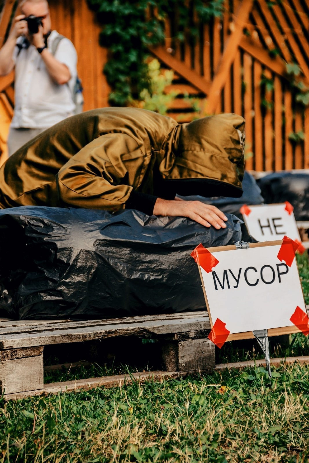 Utopia. Soulstamina ~ graphic designer & visual artist from St.Petersburg