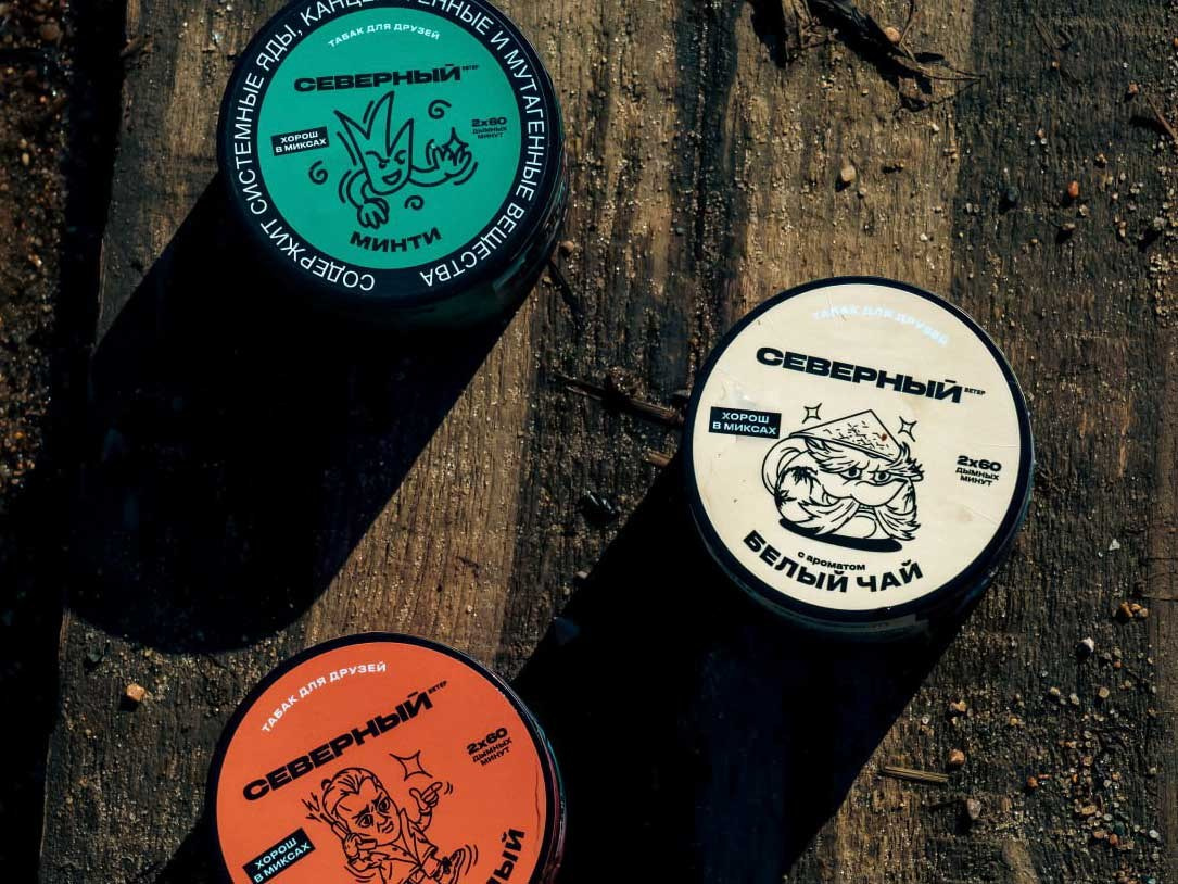 Фотографии Ветер Северный. JOHNNY SOLOVEV VISION