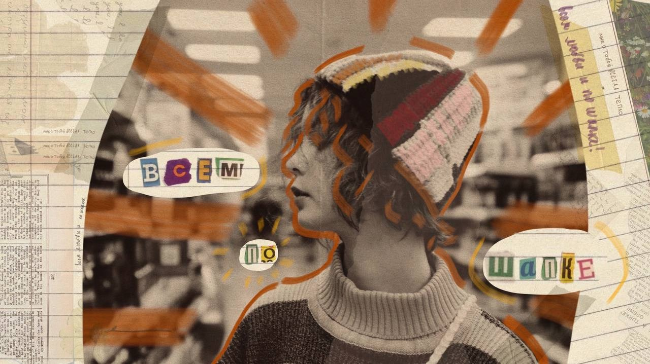 𝓈𝓀𝑒𝓉𝒸𝒽𝑒𝓈 + 𝒶𝒾 + 𝒹𝑒𝓈𝒾𝑔𝓃