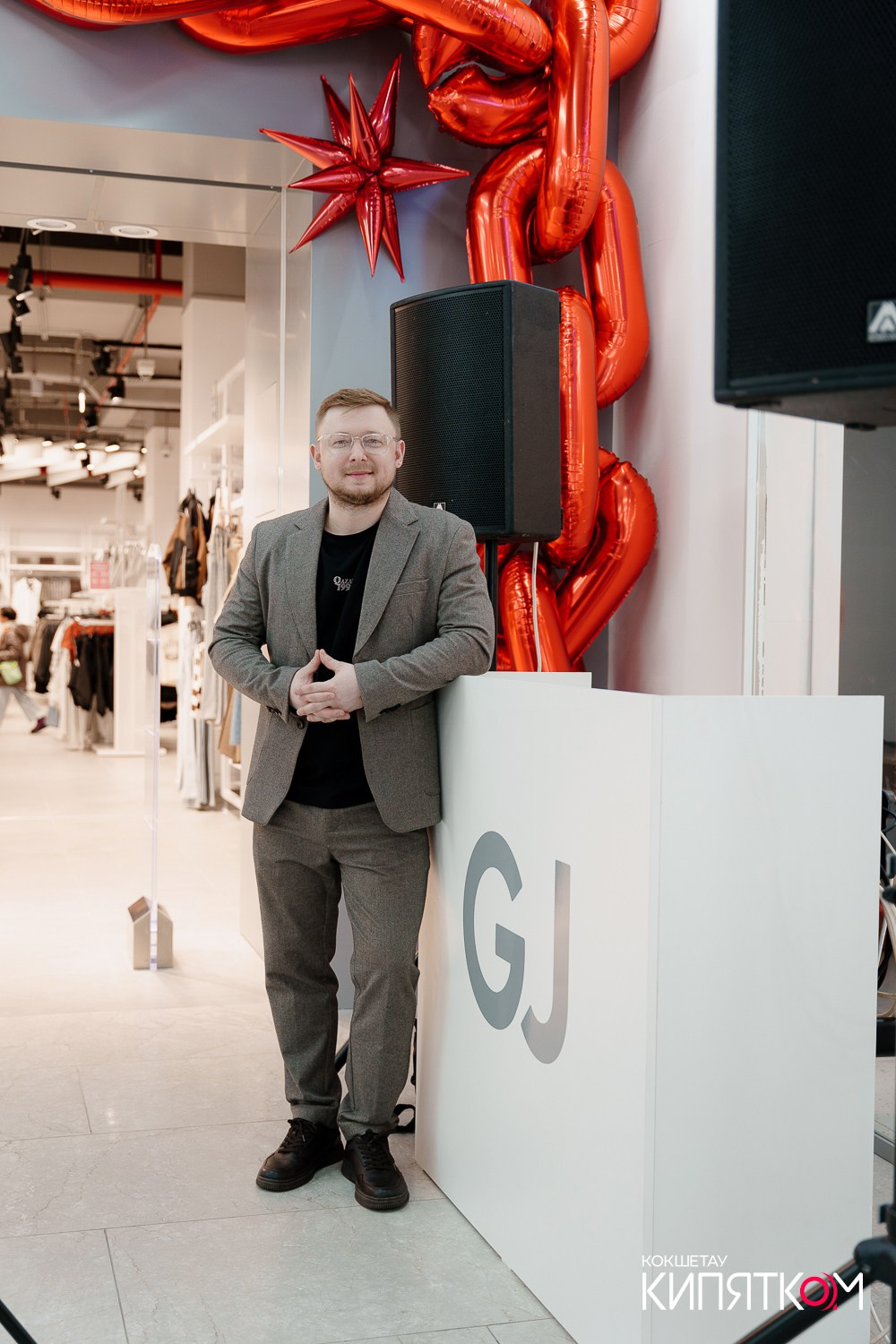 GLORIA JEANS. КИПЯТКОМ КОКШЕТАУ