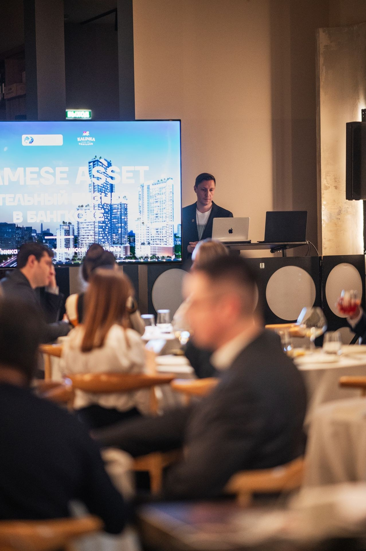 Siamese Asset — Krasnoyarsk 5.03.2025. Фотогалерея Kalinka Thailand