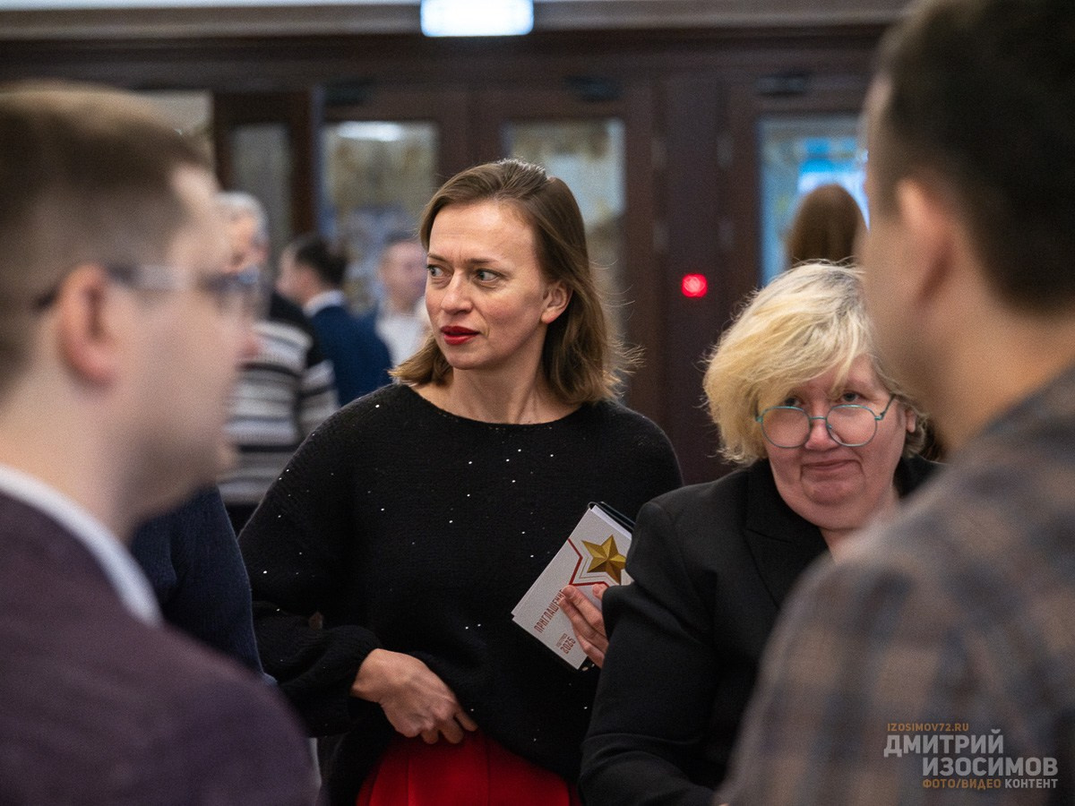 День защитника Отечества