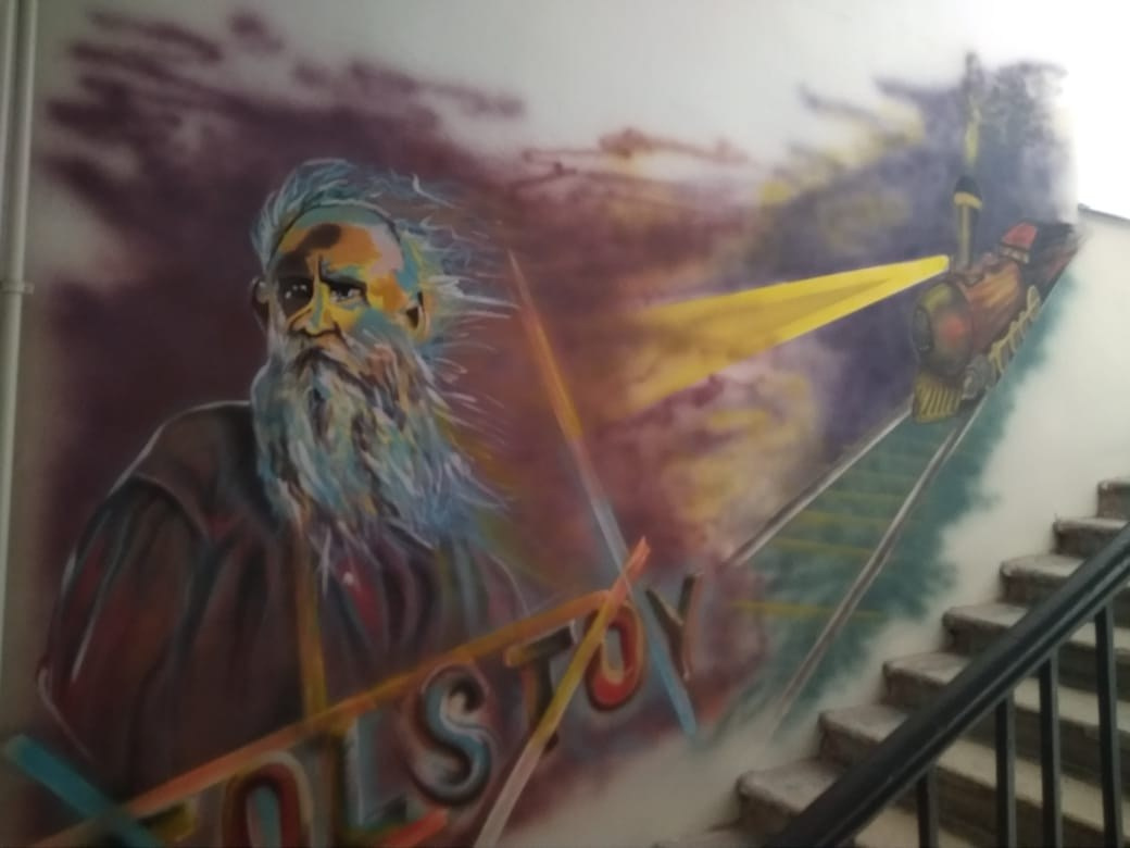 Роспись стен. Яр Панов Арт.Картины, татуировки, роспись стен и одежды в Москве