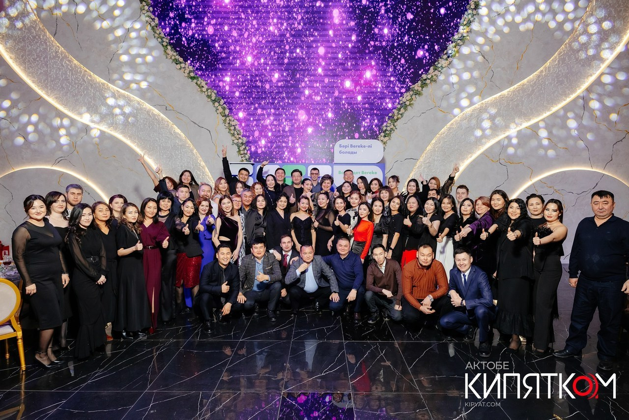 Отзывы. Актобе Кипятком