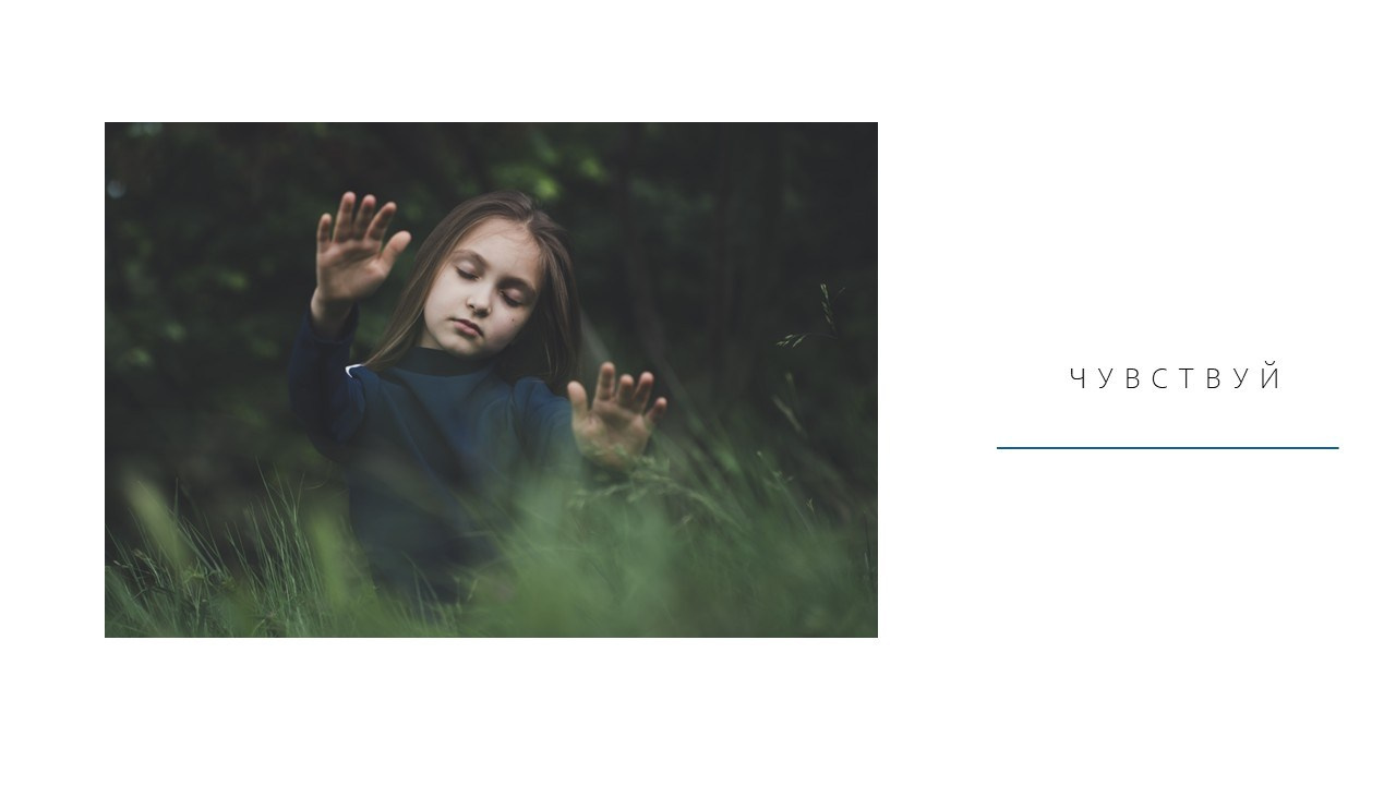 Творческие Проекты. Фото