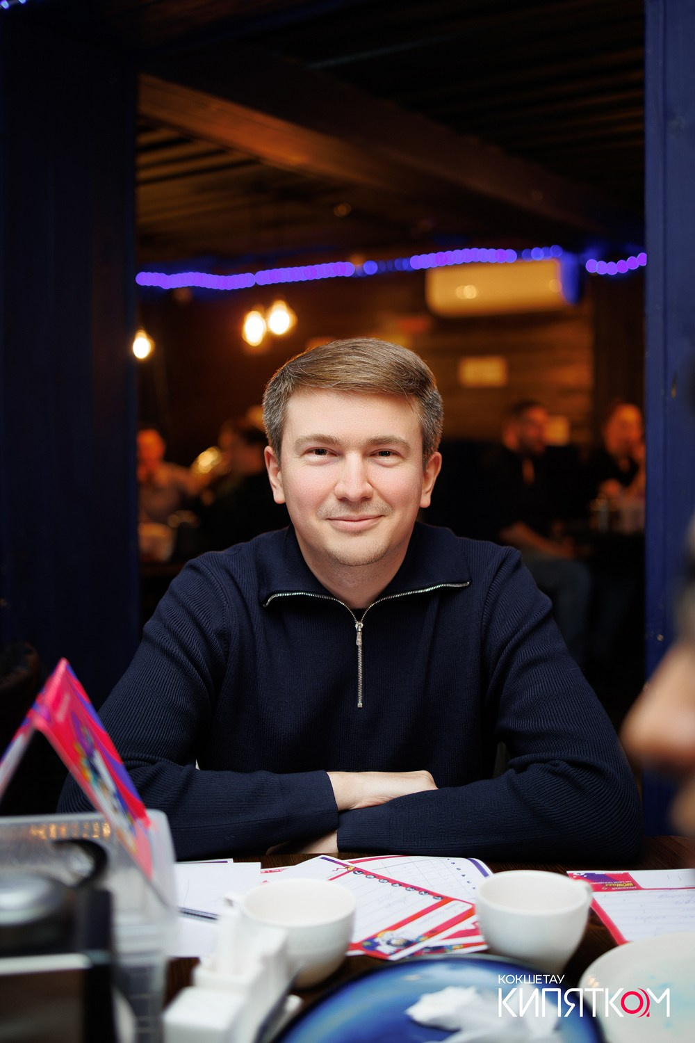 WOW QUIZ. КИПЯТКОМ КОКШЕТАУ