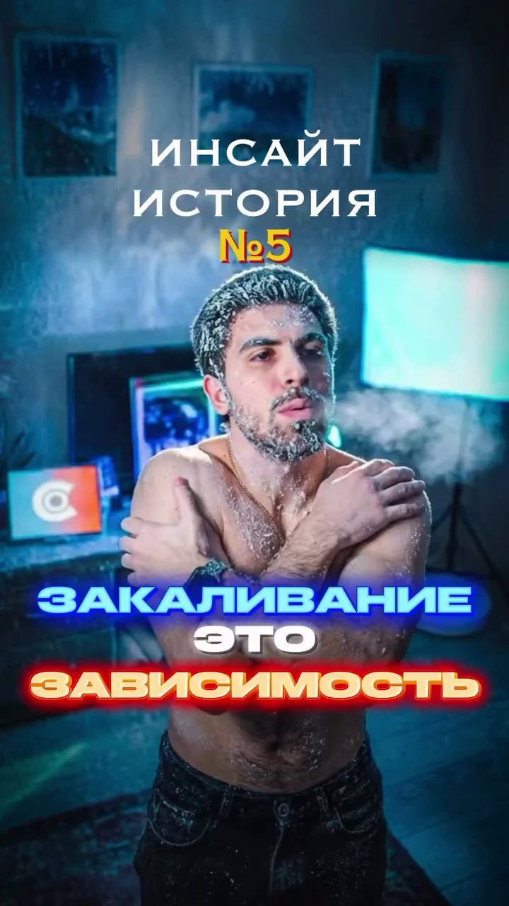 Истории. Фотограф Олег Саркисов в Краснодаре