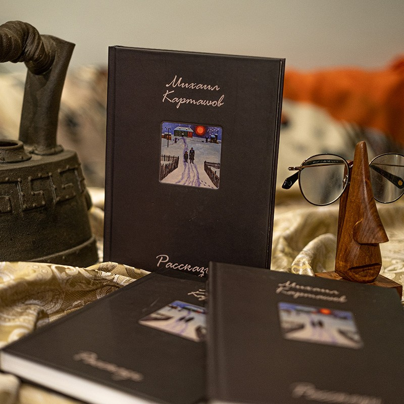 Книги. Организация фото/видео съемки, Москва