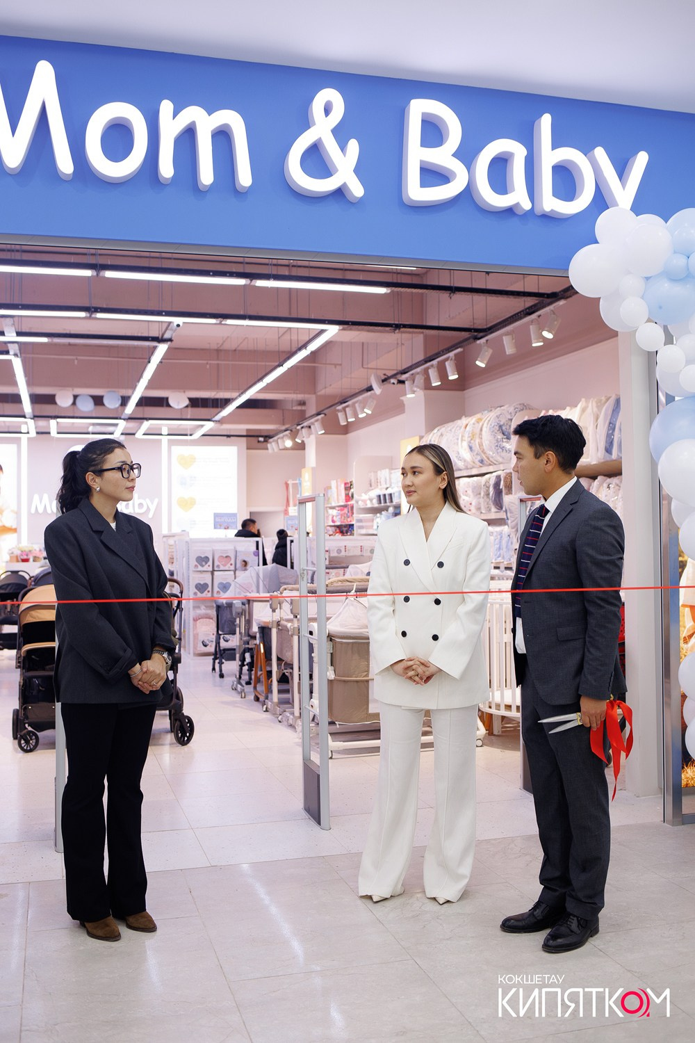 Mom & Baby. КИПЯТКОМ КОКШЕТАУ