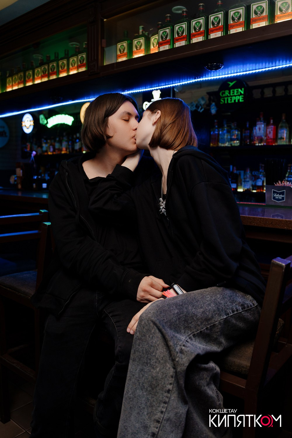 РОК КВАРТИРНИК. КИПЯТКОМ КОКШЕТАУ