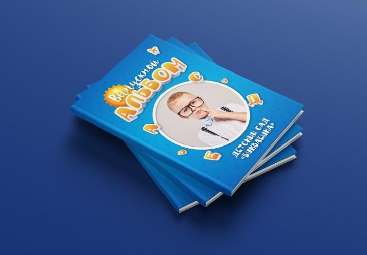 Макеты для детского сада. Свадебный и семейный фотограф в Волгограде Семисотнова Камилла